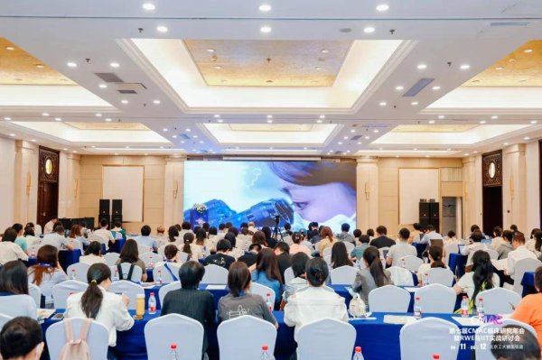 专业提供股票配资 太美智研医药：AI落地赋能临床研究创新，第七届CMAC临床研究年会亮点回顾